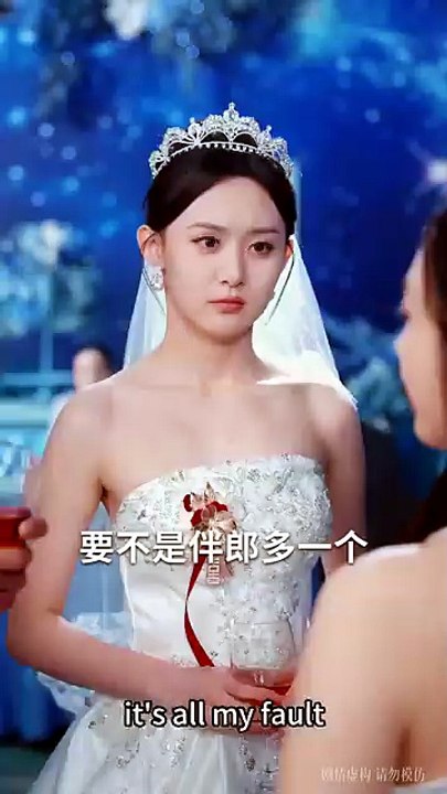 Eight years of waiting ended at a wedding
