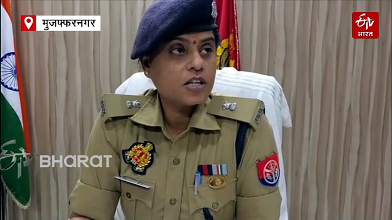 मुजफ्फरनगर में 1 करोड़ की साइबर ठगी का पर्दाफाश, एक शातिर गिरफ्तार