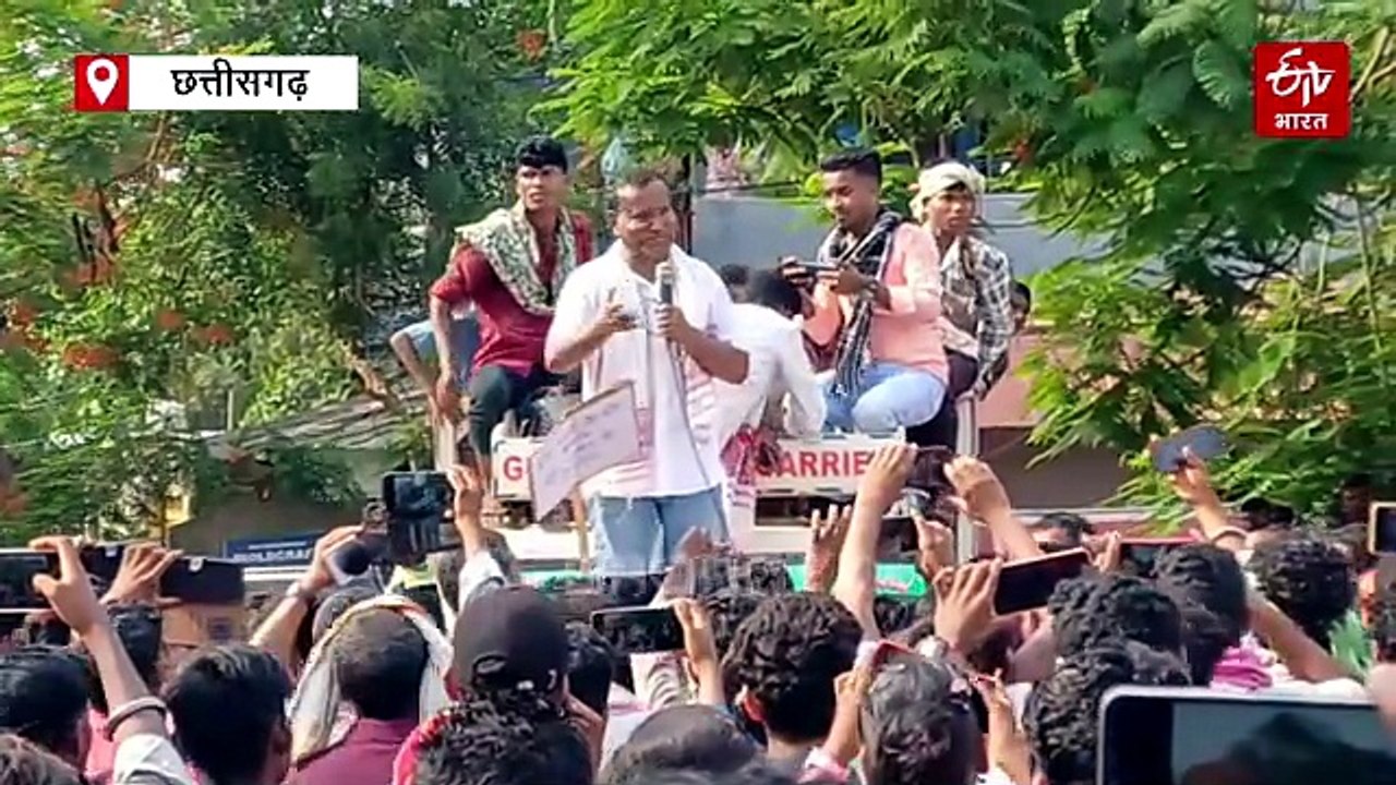 जल जंगल जमीन की रक्षा की मांग, बैलाडीला में बस्तरिया राज मोर्चा की हुंकार, ज्ञापन सौंपा