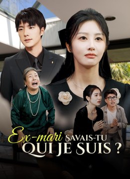 [Sous-titres Fr] Ex-mari, Savais-tu Qui Je Suis ? film complet