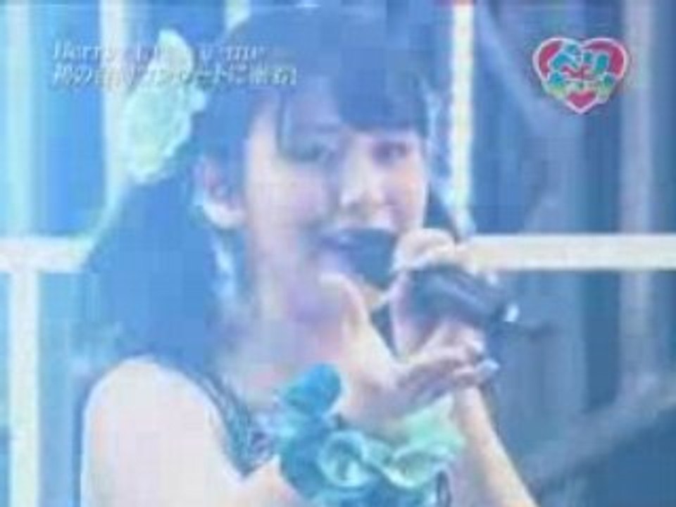 Berikyuu! 059 (080619)