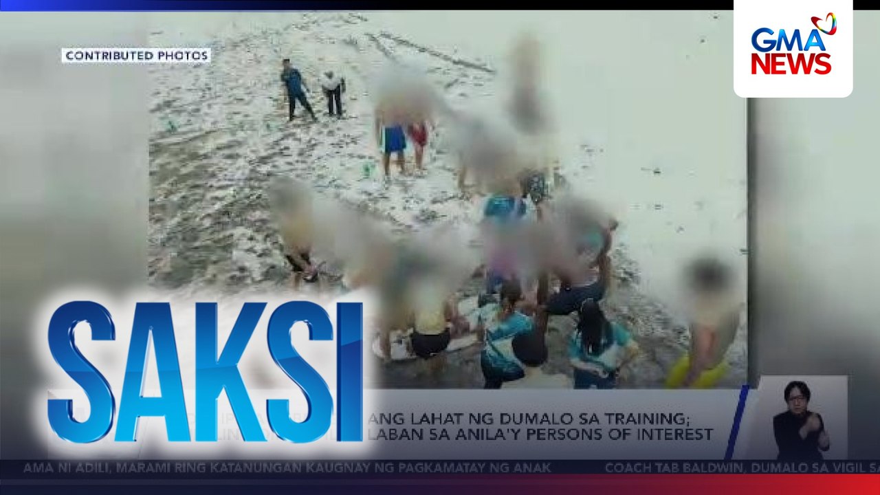 CIDG, ipina-subpoena ang lahat ng dumalo sa training; humiling din ng ILBO laban sa anila'y persons of interest | Saksi