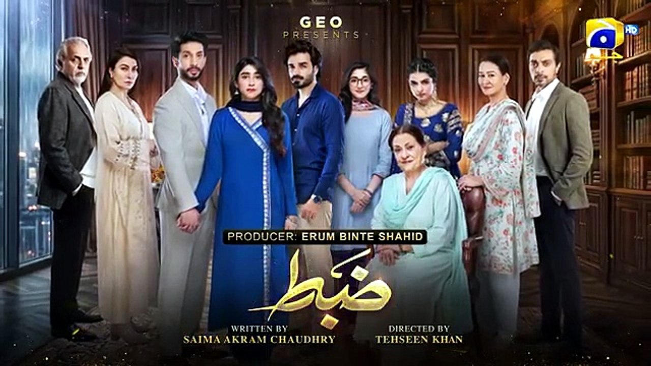 Zabt Episode 12 [Eng Sub] Sachal Afzal - Zoha Tauqeer - Daniyal Khan | 11th June 2026 | HAR PAL GEO
