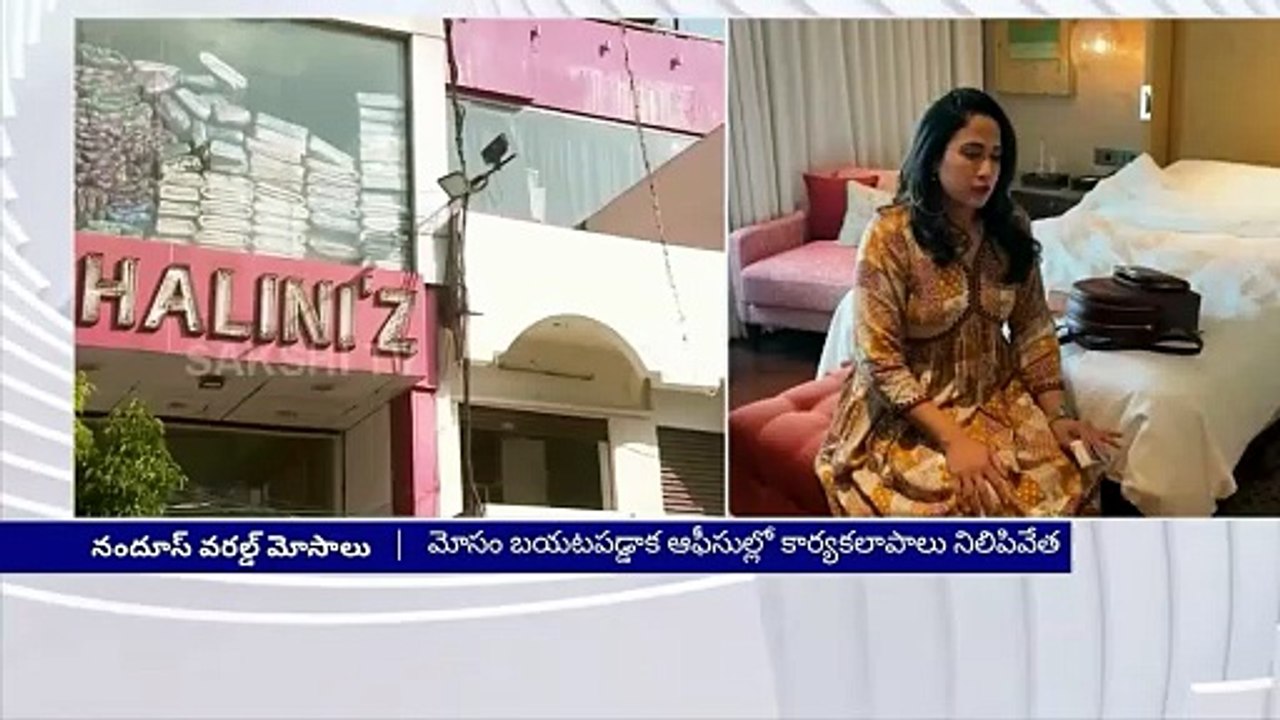 Nandini & Madhukar Scam Case: UK Visa Fraud Victims Come Forward | Guntur Consultancy Exposed