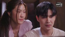 สิงโตลำซิ่ง ตอนที่ 11 (EP.11) วันที่ 11 มิถุนายน 2569