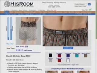 Herrooms’s 2008 Undie Award Winner Men’s Underwear