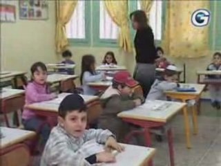 communauté juive du Maroc