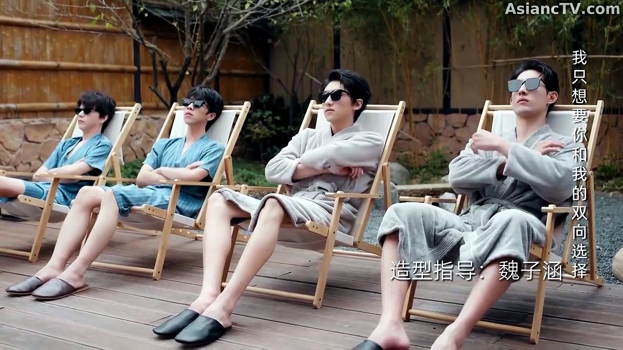 Double Helix Episode 7 ✅ FULL [Eng Sub]
