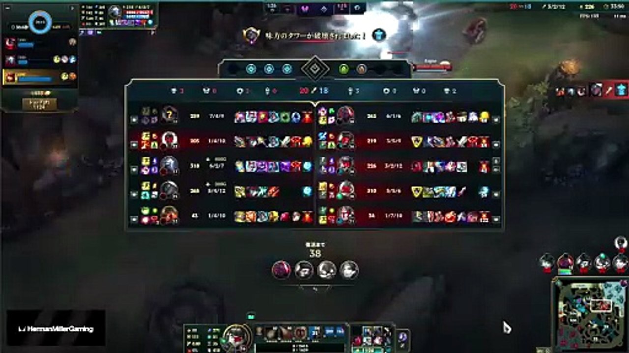 League of Legends #250: "パンめあの仲に亀裂が"