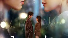 张庭睿＆余茵 - 【良辰入清欢】 (上篇)