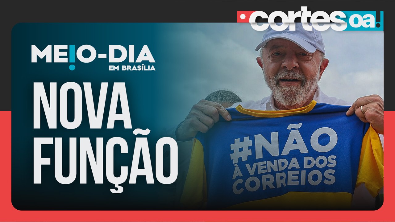 Lula sugere substituir delegacias pelos Correios