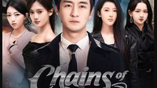 Chains of Blood Crown of Vengeance- Full Drama Movie English Sub