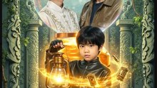 Reborn With Eyes for Treasure Drama Movies English Sub