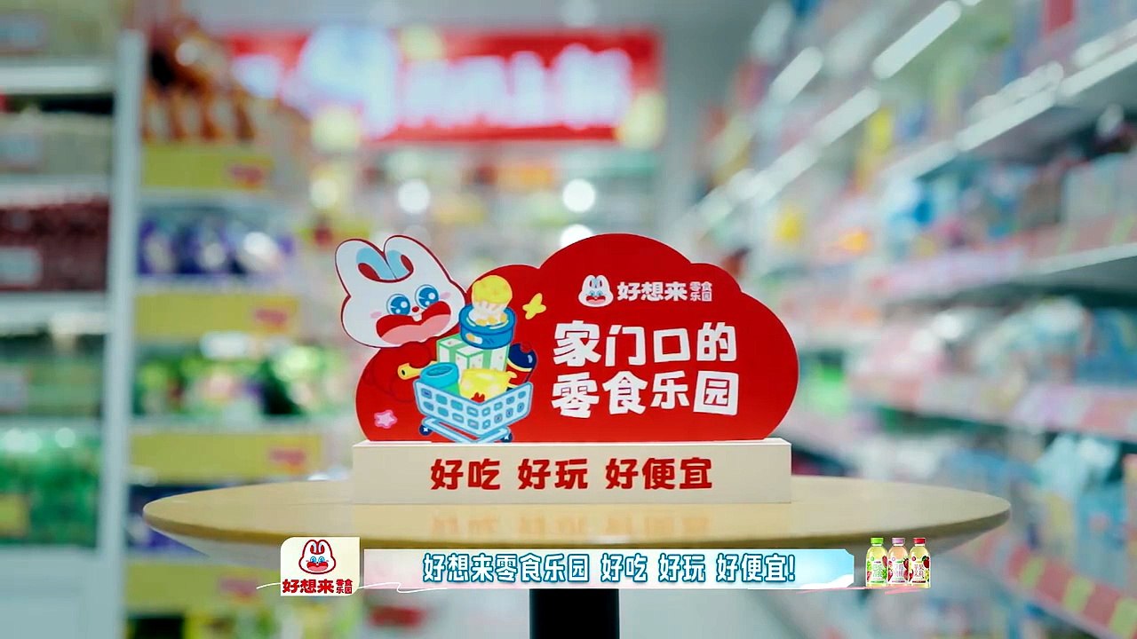 Thai Sweet Episode 4 Engsub