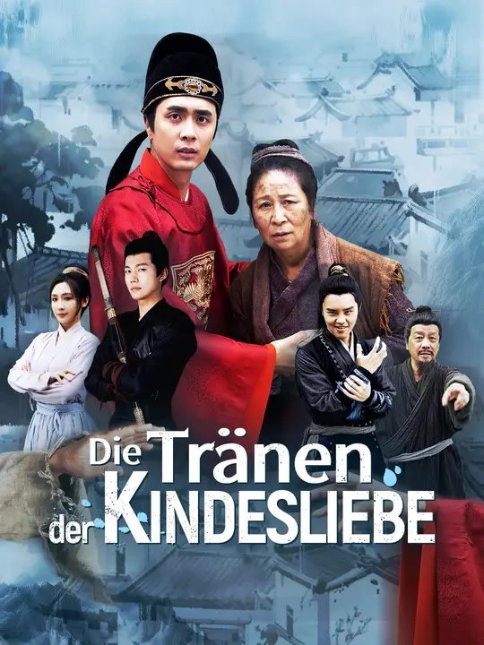 Die tränen der kindesliebe | komplette serie | short drama deutsch