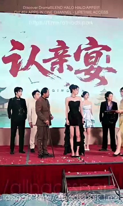 The Empress Came Back As A Daughter- Drama FULL MOVIES ENGLISH SUB [Full Movie]