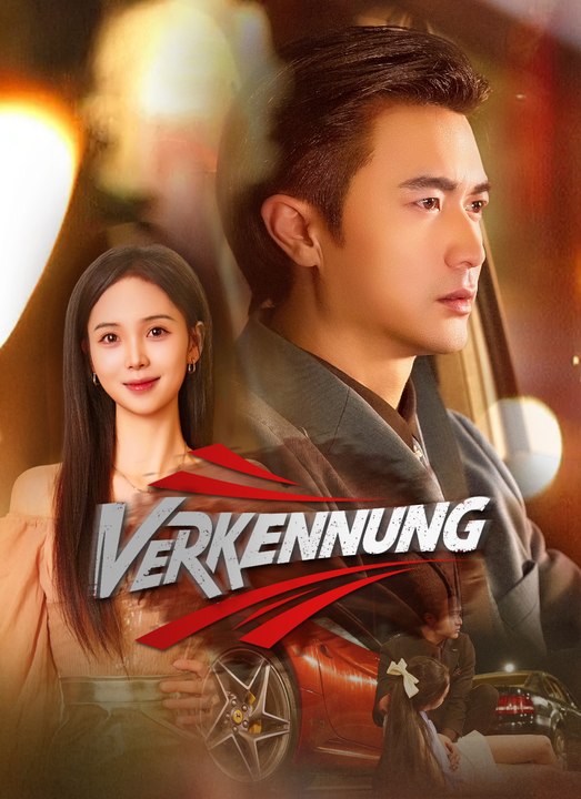 [Synchro]Verkennung | Full 39 Eps SD Drama 2026