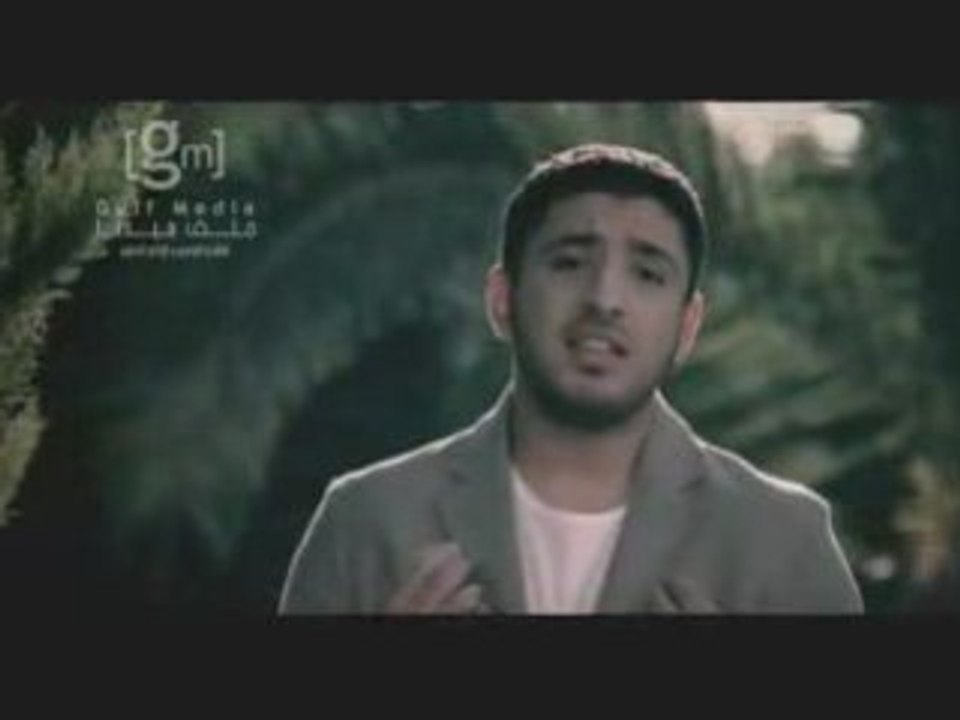 Anachid ramadan