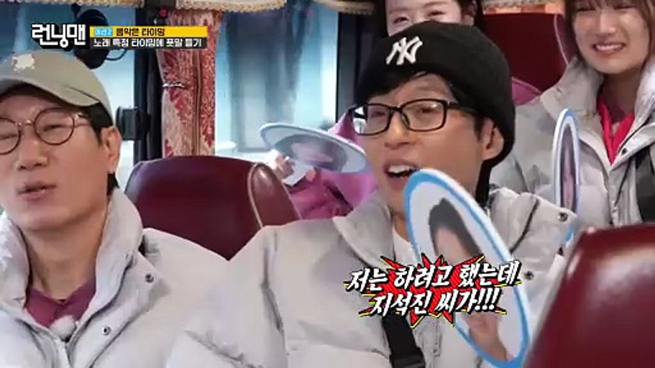 Running Man Episode 788 | English Sub