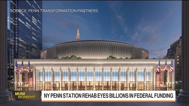 New York Penn Station Rehab Eyes Billions in Federal Funding