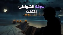 برج خليفة استورد رمله من أستراليا.. ليه رمل الصحرا مابينفعش؟