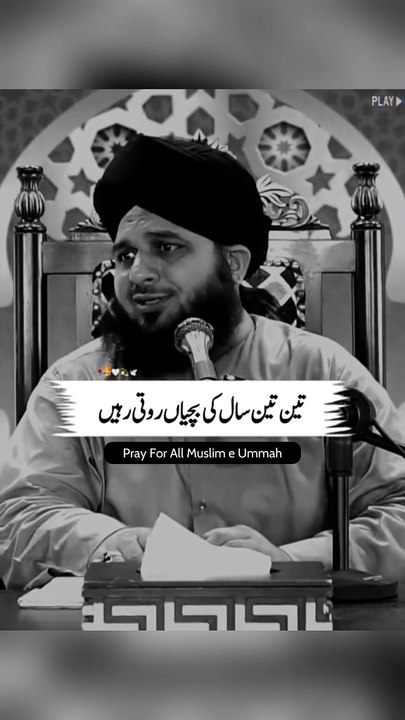 بحث چھوڑدیں