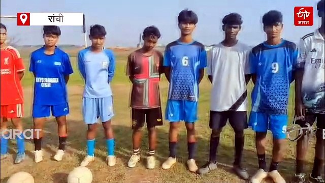 फीफा विश्व कप 2026: चरम पर वर्ल्ड कप का उत्साह, रांची के गांवों तक फुटबॉल की दीवानगी