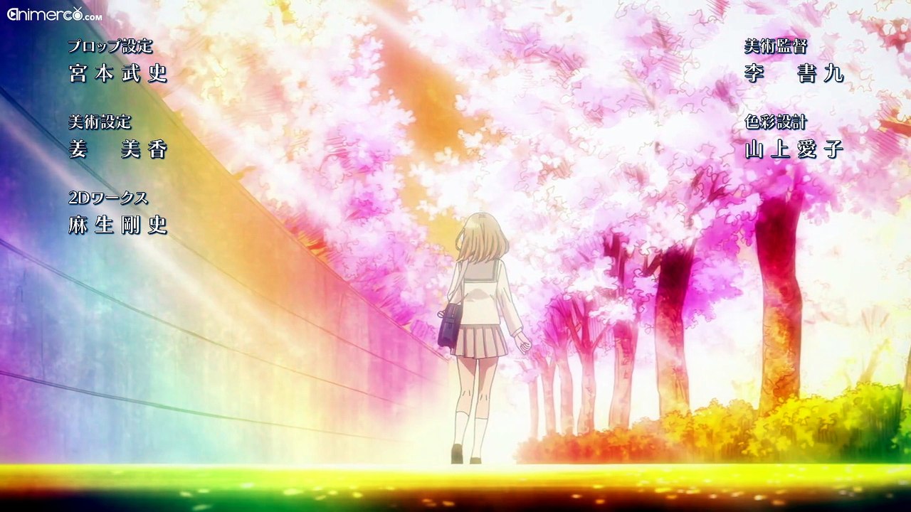 [Animerco.com] HKNTSNG - 11