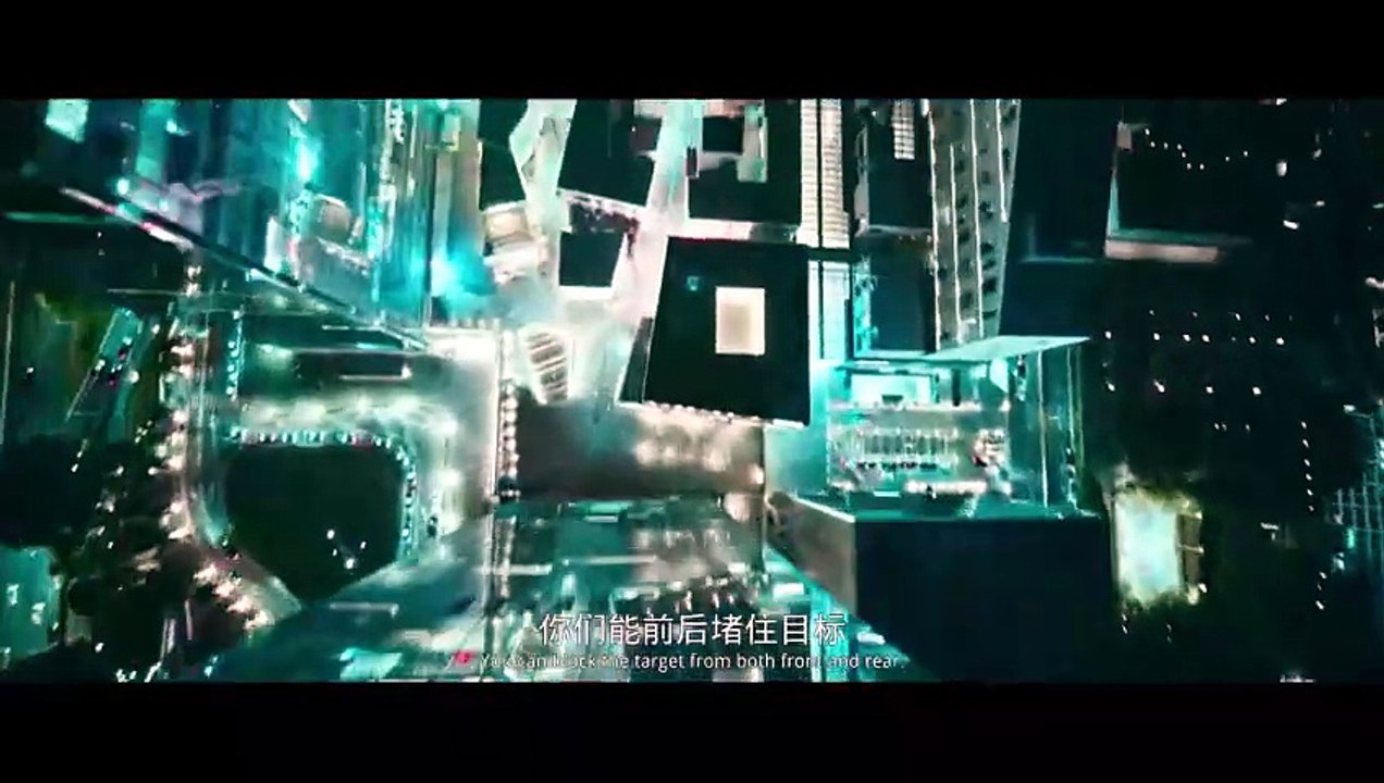 ดูหนัง Scare Out (2026) เกมส์ล่าทรชน คนล่าคน เต...