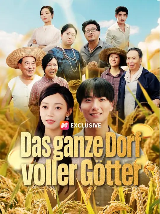 Das ganze Dorf voller Götter | Komplette Serie | Short Drama Deutsch