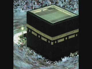 Islam Apprendre la prière 3/3