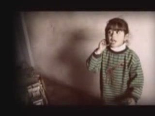 طفلة فلسطينية