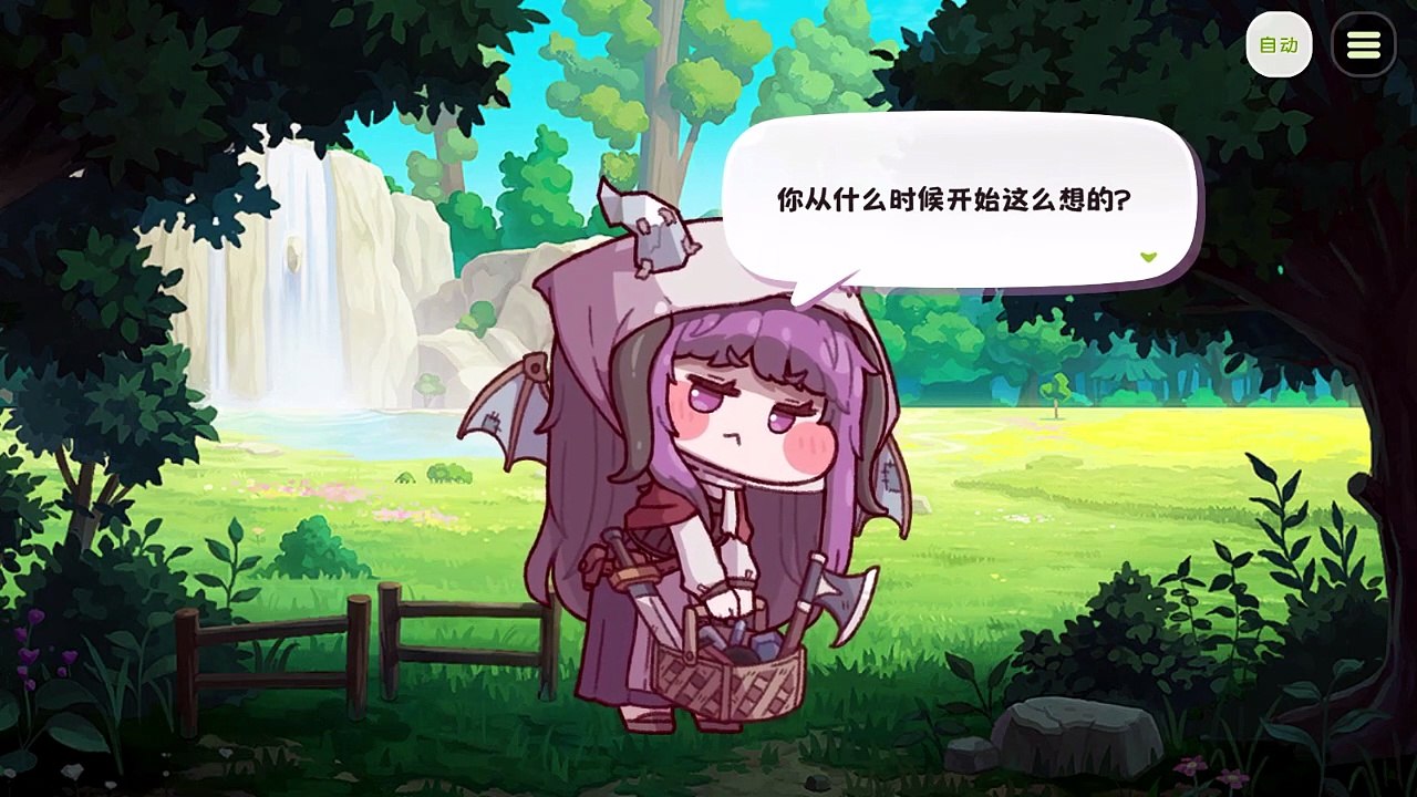 《嘟嘟脸恶作剧》活动剧情——「钢铁之地狱训练」片段4：变得坚硬的钢铁？