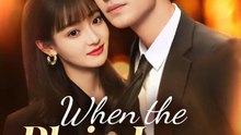 When the Plain Jane Meets the CEO | Full Series | Short Drama English