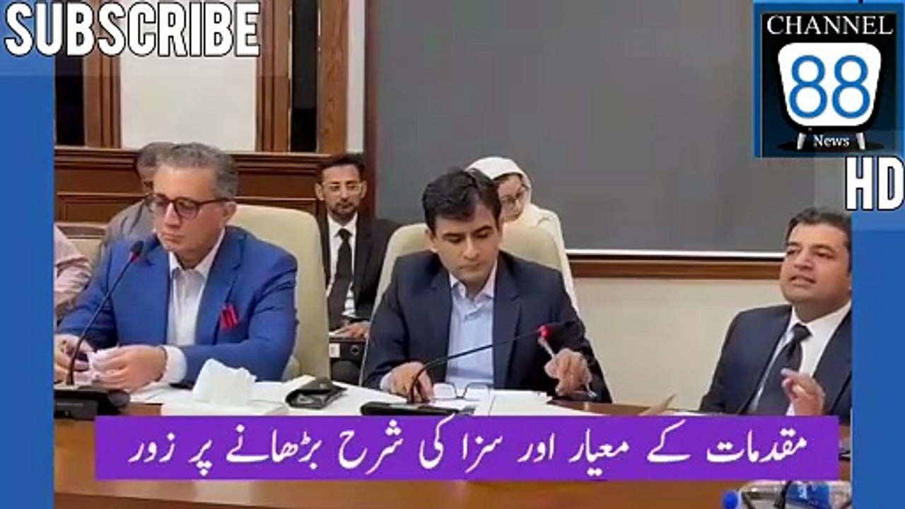 وزیر داخلہ سندھ کی زیر صدارت اعلیٰ سطحی اجلاس سندھ اسمبلی میں منعقد