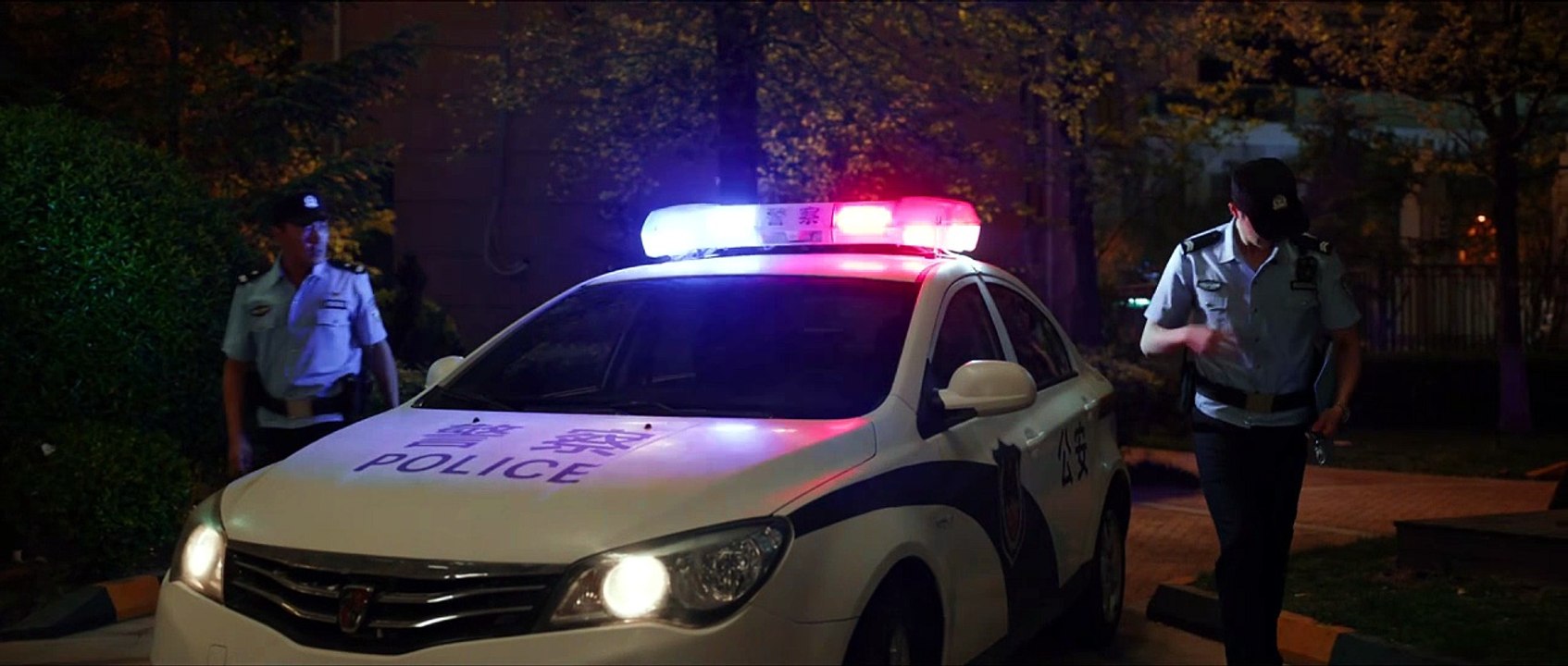 Honores Policiales Capitulo 6 Latino - Dorama en Audio Latino
