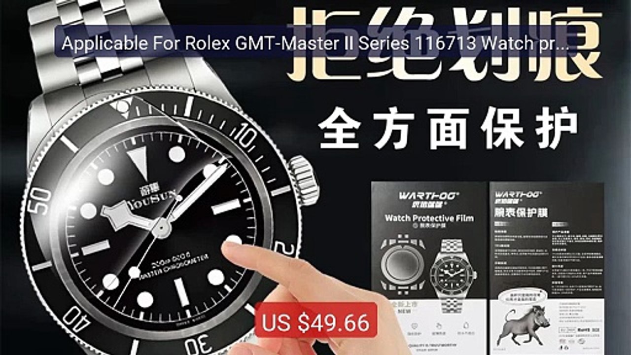 Applicable For Rolex GMT-Master II Series 11671...