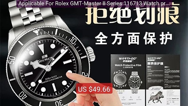Applicable For Rolex GMT-Master II Series 116713 Watch prot... Top Pick 2026 | Unbeatable Price!