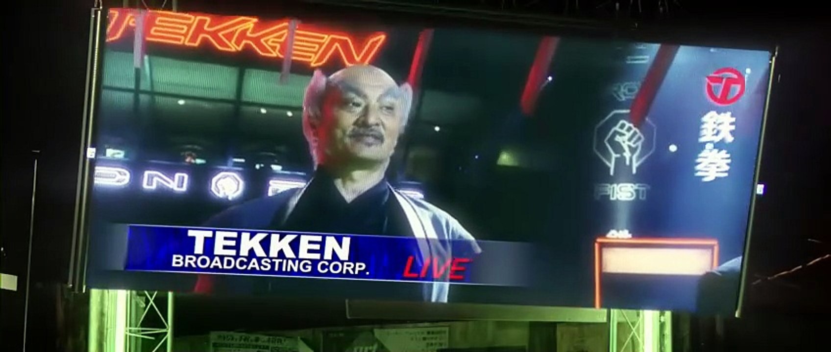 Tekken