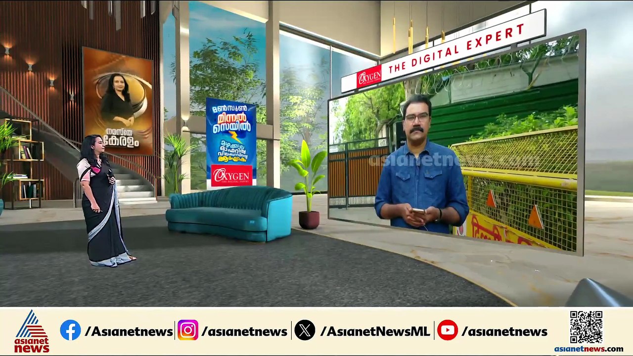 മീനാക്ഷി നടരാജന്റെ ഹർജിയിൽ സുപ്രീംകോടതി എന്ത് തീരുമാനിക്കും?