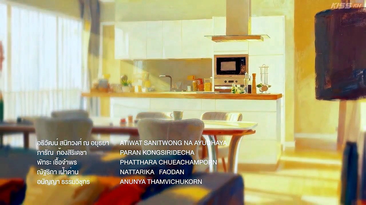 Heart Code (2026) Episode 5 | English Sub