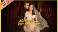 No Escape From The Mafia King's Embrace | Golden Scene Media