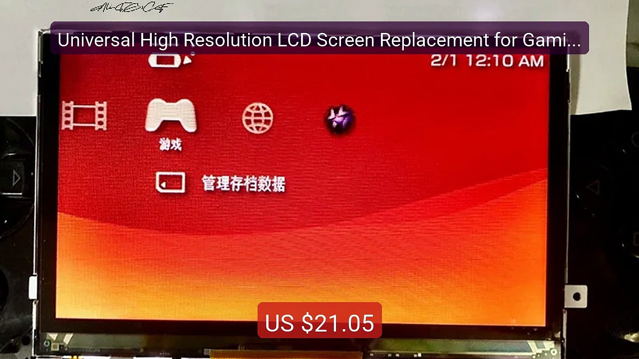 Universal High Resolution LCD Screen Replacement for Gaming Co... -- Hot Deal 2026 | Limited Offer!