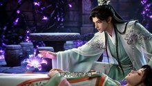 AI短剧 - 苗疆少主他又争又抢！？(全集下篇)