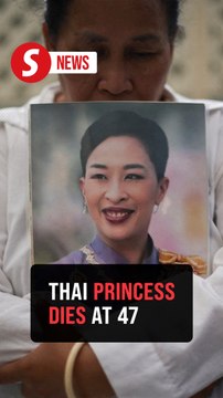 Thai Princess Bajrakitiyabha dies after long illness