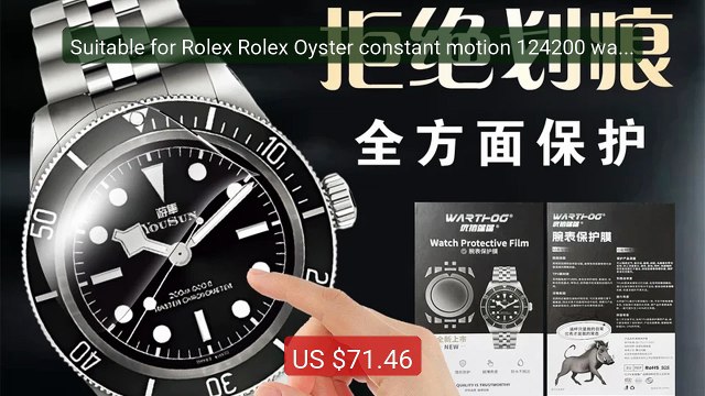 Suitable for Rolex Rolex Oyster constant motion 124200 watch f... Hot Deal 2026 | Limited Offer!