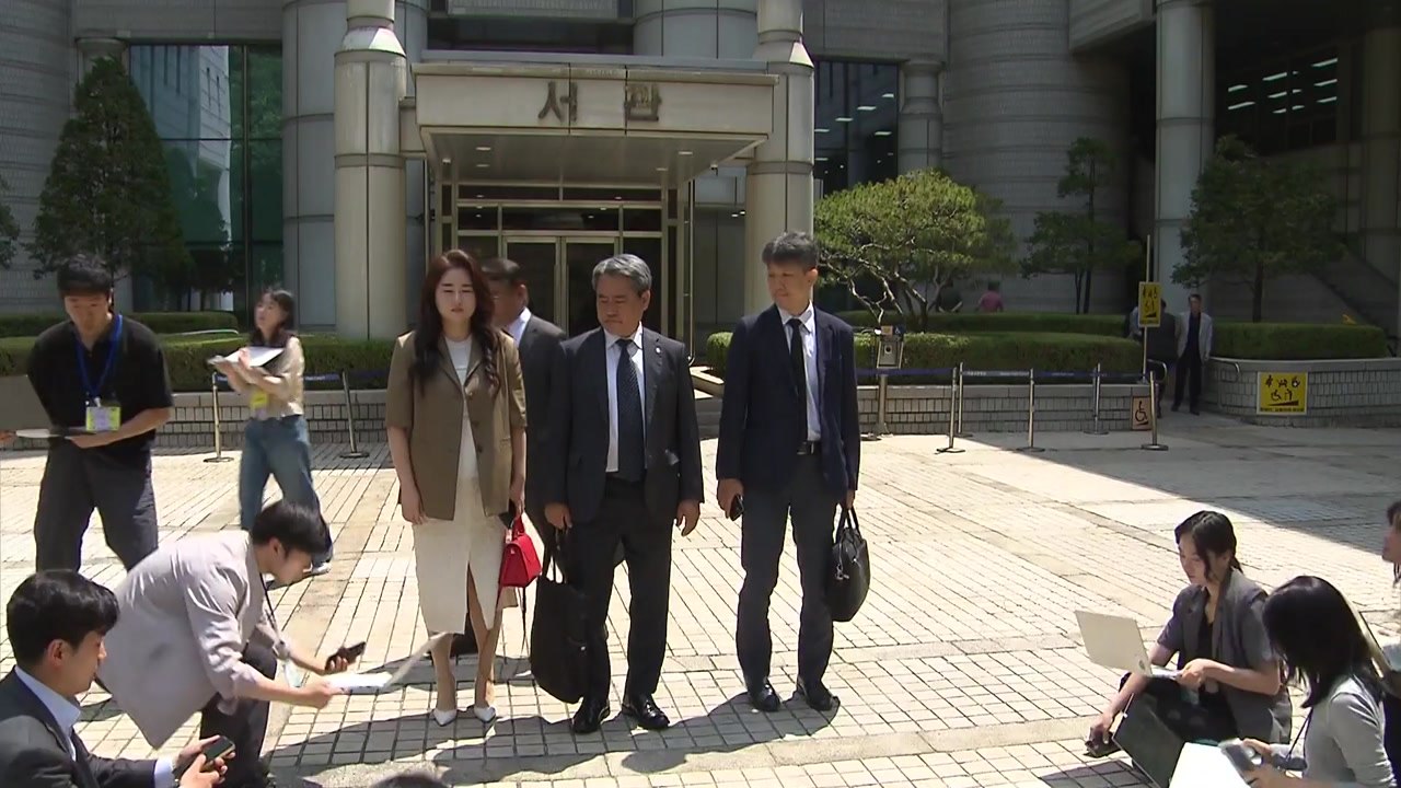내란 특검 "재판부에 감사"...윤석열 측 "사법부에 안보 무너져" / YTN