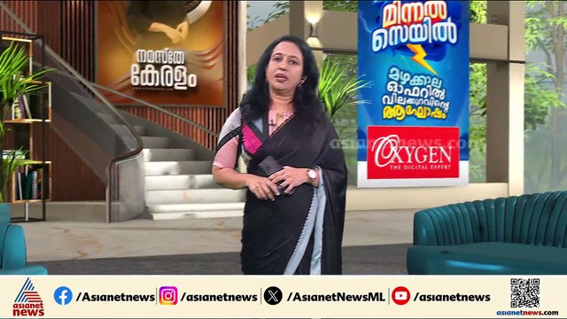 'ഉടൻ വീടുകളുടെ പണി തുടങ്ങും'; കനത്ത മഴയിൽ നാശനഷ്ടമുണ്ടായ വീടുകൾ സന്ദർശിച്ച് രാജീവ് ചന്ദ്രശേഖർ