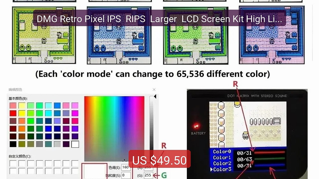 DMG Retro Pixel IPS  RIPS  Larger  LCD Screen Kit High Light B... -- Best Buy 2026 | Great Quality!