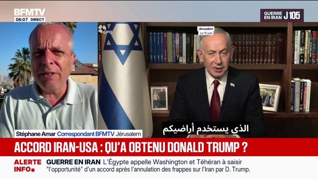 Guerre au Moyen-Orient: un optimisme prudent en Israël après l'annonce de Donald Trump d'un accord validé entre les États-Unis et l'Iran